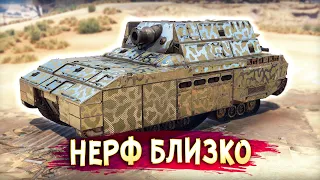 ЭТУ ШТУКУ СКОРО ПОНЕРФЯТ! • Crossout