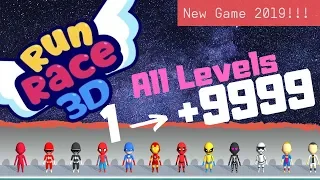 RUN RACE 3D 🏆 GAMEPLAY ANDROID ALL LEVELS 💯( 10 - 20 LVL ) #2