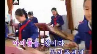 DPRK Music 4-16 대원수님은 우리의 해님