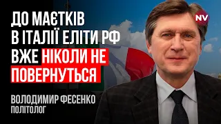 Ордера на арешт лідера ядерної країни ще в історії не було – Володимир Фесенко