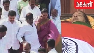 Vijayakanth pays last respect to Jayalalitha | Death Funeral video