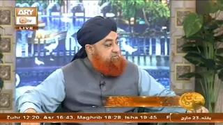 MAUT KI YAAD BY MUFTI AKMAL @anwarchannel6685