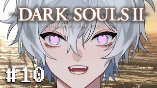 【Dark Souls 2】 I'm loving this game. [Part 10]