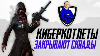 Пожилые Loven и FinnZ тренируются как RRO игроки в PUBG | MakataO | Bullseye | RECRENT | SADOVNI