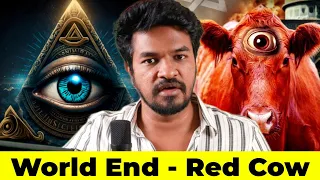 🚨 World - 🐂 Red Cow 🦬 Function 🇮🇱 Israel! 😧 | Madan Gowri | Tamil | MG