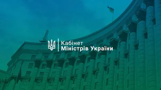 01.06.2023 Засідання конкурсної комісії АРМА