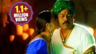 Mrugaraju Songs - Yelale Yelalemaa - Chiranjeevi Simran