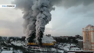 Во время пожара в ТЦ "Лента" в Томске обвалилась кровля