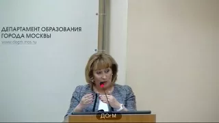 ЦВР «На Сумском» ЮАО рейтинг 508+ Абрамова ЕИ директор 89% аттестация на 3г ДОгМ 28.11.2017