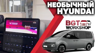 АНДРОИД на штатный монитор на примере Hyundai Staria