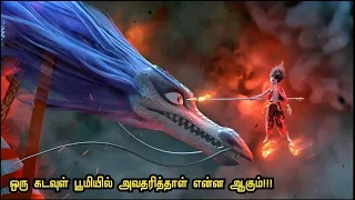 நெஷா கடவுளின் மறுபிறப்பு  | Top Ten Movies | Voice Over | Tamil Movies | Tamil Stories