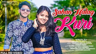 Sahan Halag Kuri || Full Video || Ashok Tudu & Mehendi Singh || New Santali Video 2023#stephantudu