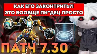 КУРСЕД ПРОТИВ ТИНКЕРА 30лвла В ПАТЧЕ 7.30 / ПРОТИВ СТРИМСНАЙПЕРОВ / ЛУЧШЕЕ С ZXCURSED