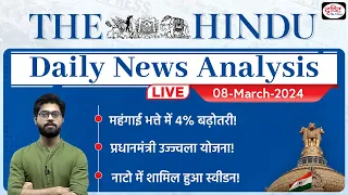 The Hindu Newspaper Analysis | 08 March 2024 | Current Affairs Today | Drishti IAS