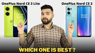 OnePlus Nord CE 3 Lite vs OnePlus Nord CE 2 - Full Comparison | Should I invest for CE3 Lite ??🤔