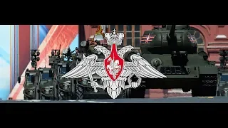 Парад Победы 2018 - Hell March Edition | Victory Day parade 2018 - Hell March Edition