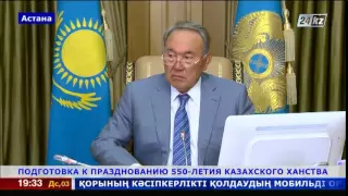 Президент РК провел встречу с министром культуры и спорта А.Мухамедиулы