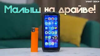 БРОНИРОВАННЫЙ СУПЕРКОМПАКТ! ЧТО ЗА ДИЧЬ И КАК С  ЭТИМ ЖИТЬ?