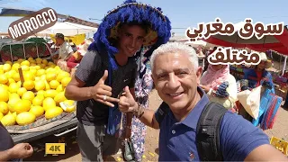 ليه سوق السبت في مدينة القنيطره بالمغرب مختلف؟ | Morocco | Kenitra