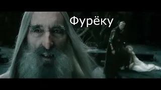 Круг равных: Битва пяти фриков