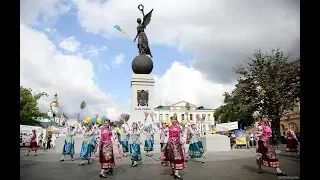 На Харківщині відзначають День Конституції України