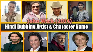 John Wick Movie (2014) # 18 Hindi Dubbing Artist Character & Name #rajukumar