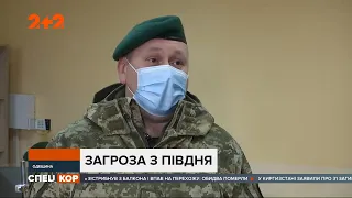 На кордоні з Придністров’ям офіційно налічується майже дві тисячі російських вояків