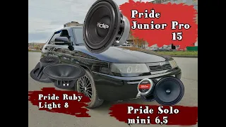 Купил Сабвуфер Pride Junior Pro 15+Pride Ruby Light 8+ ,Установка и Прослушка ваз 2112 (часть 25)