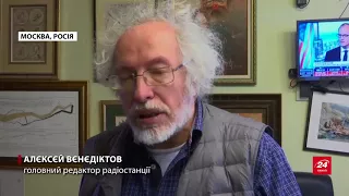 Напад на журналістку в Москві: з'явились деталі про стан потерпілої