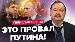 🔥Кто звонит Путину ИЗ ОКОПОВ? / Кадыров ОЧЕНЬ НАПУГАН: Кавказ потерян / Опасный ход Си и Путина