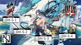【Dossoles Holiday Rerun】 DH-S-1~4 Ling main Clear