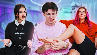 ЛИЗА в ШОКЕ! ЧТО ЛЕОН ДЕЛАЕТ С ДЕВОЧКАМИ?! *** 24 ЧАСА ПАРНИ ГОВОРЯТ ДА! ***