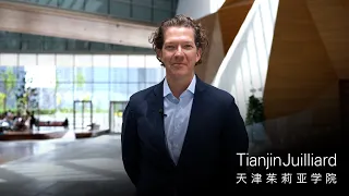 Campus Tour | The Tianjin Juilliard School