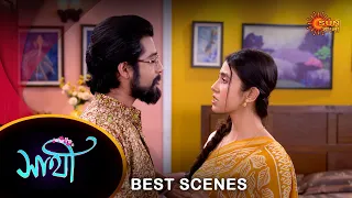 Saathi - Best Scene |14 Apr 2024 | Full Ep FREE on SUN NXT | Sun Bangla