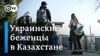 Эхо украинской войны в Казахстане: что рассказывают беженцы