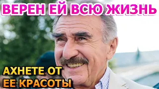 ВМЕСТЕ УЖЕ 47 ЛЕТ! Вот как выглядит единственная жена Леонида Каневского