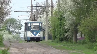 Конотоп трамвай (route No.3), 27.-29.04.2019