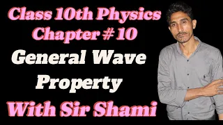 chapter 10 class 10th physics || introduction of waves || mechanical & EM waves || (lac 01)