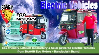 Electric Vehicles | Baagh Eco Motors