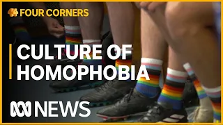 Why this sport has never had an openly gay player | Four Corners