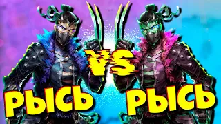 Битва Сетов - Рысь vs Рысь в Shadow Fight 3 Кто круче?