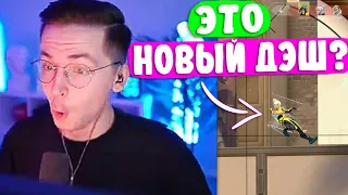 RECRENT ЗАШЁЛ В ВАЛОРАНТ ПОСЛЕ КС и РАЗНЁС РАНКЕД ЗА ЧЕМБЕРА!