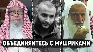 Опровержение Мухаммаду Хиджабу | Брат Шамси из Лондона