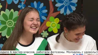 Новости "Студия Факт" 9 сентября 2018 год 16:30