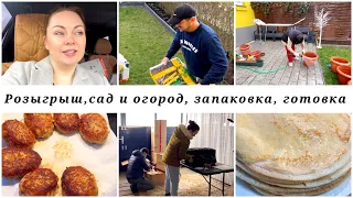 Пересадили…/ ПОБЕДИТЕЛИ розыгрыша/ масленица 😂/ запаковка товара