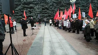 Резолюция митинга КПРФ в Брянске 7 ноября 2018 года