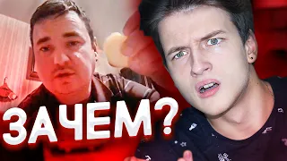 ЗАЧЕМ ОНИ ЭТО СТРИМЯТ В ОДНОКЛАССНИКАХ ?!