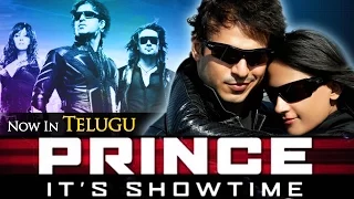 Prince (Telugu Dubbed) - Vivek Oberoi - Nandana Sen - Aruna Shields - Neeru Bajwa