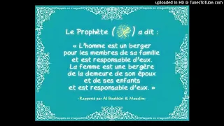 cheikh al albani : les taches ménagères, devoir pour l' épouse