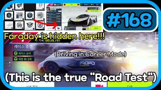 We can ride Faraday in CAREER MODE 🤣🤣🤣 [Asphalt 9 FM #168]